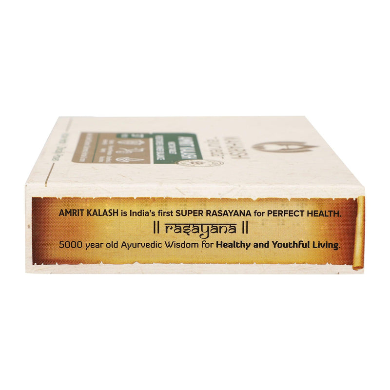 Maharishi Ayurveda Amrit Kalash Nectar ( Sugar Free | 60 Tablets in strip)2