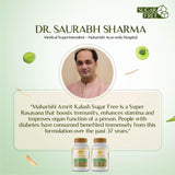 Maharishi Ayurveda Amrit Kalash Sugar Free- 30 days Combo Pack 8