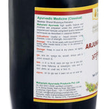 Arjunarishta - For Healthy Heart | 450ml Pack3