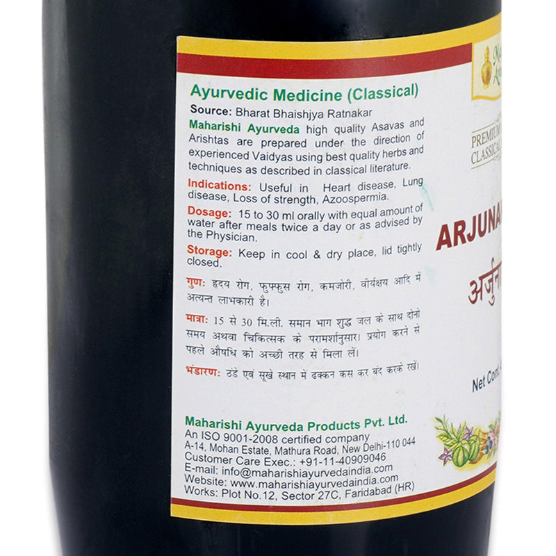 Arjunarishta - For Healthy Heart | 450ml Pack3