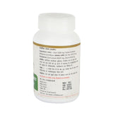 ashwagandha-tablets1