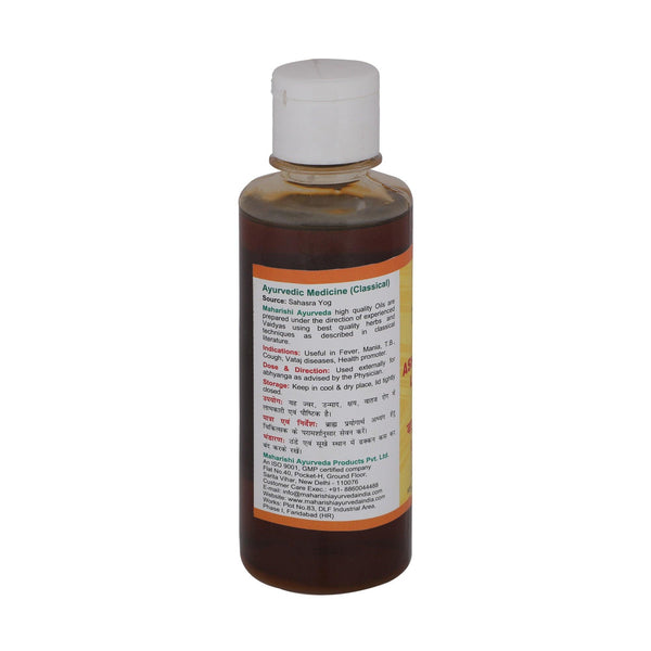 Bala Ashwagandha Lakshadi Taila - For Muscle Strength (200ml) - Maharishi Ayurveda India