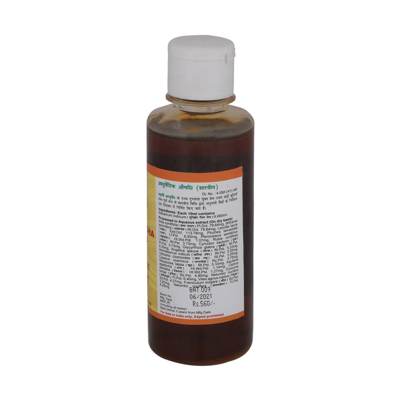 Bala Ashwagandha Lakshadi Taila - For Muscle Strength (200ml) - Maharishi Ayurveda India