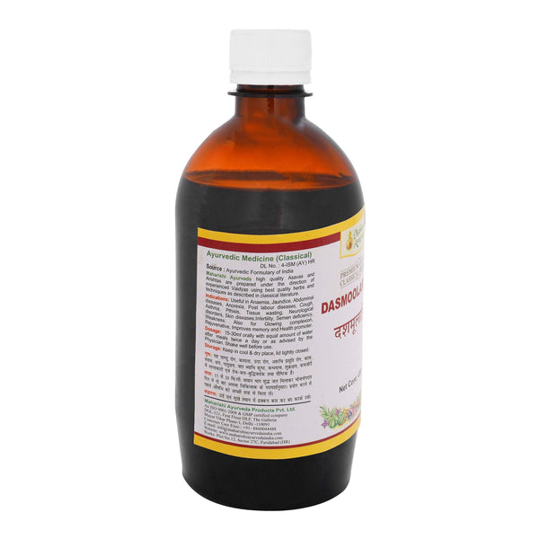 Dashmoolarishta - For Anemia (450 ml) - Maharishi Ayurveda India