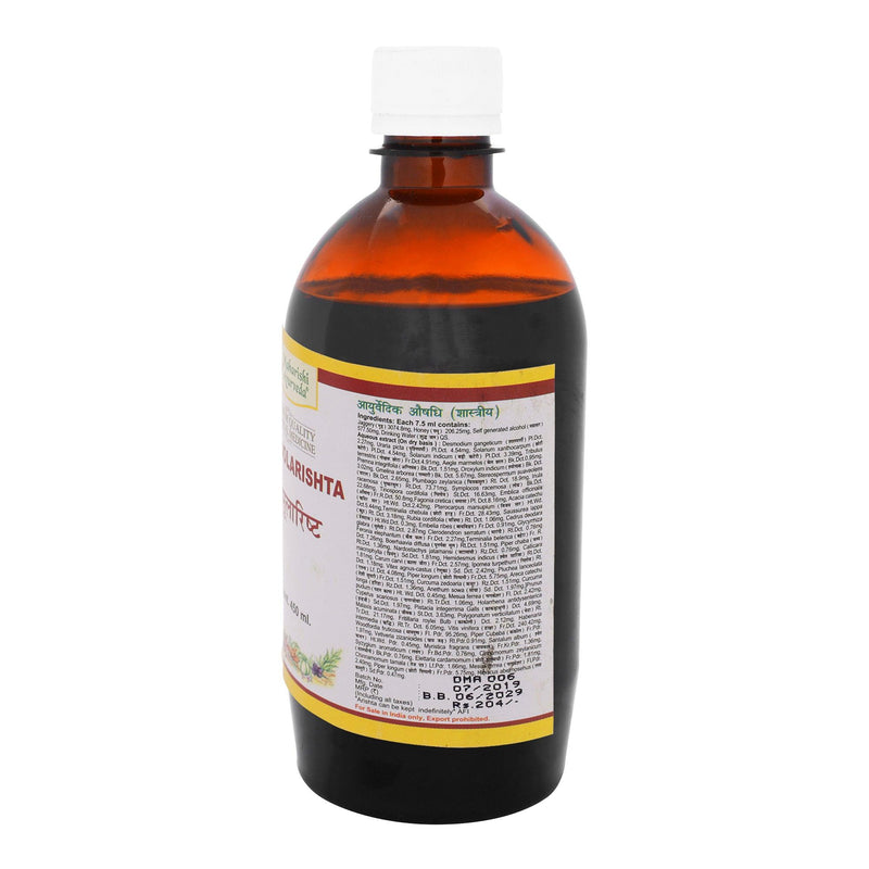 Dashmoolarishta - For Anemia (450 ml) - Maharishi Ayurveda India