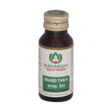 Erand Oil (Castor Oil)- For Constipation Relief (50ml) - Maharishi Ayurveda India