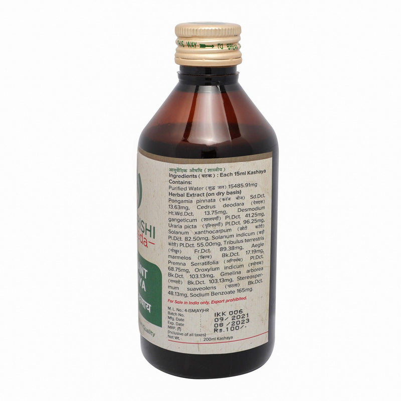 Indukantham Kashayam- For Abdominal Disorders ( 200ml)