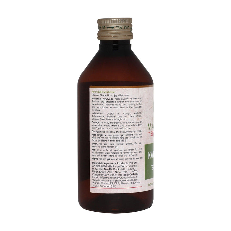 Kanakasava- For Respiratory Health (200ml)3