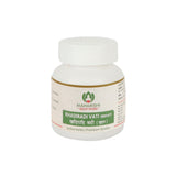 Khadiradi Vati- For Oral Health- 40 Tabs - Maharishi Ayurveda India