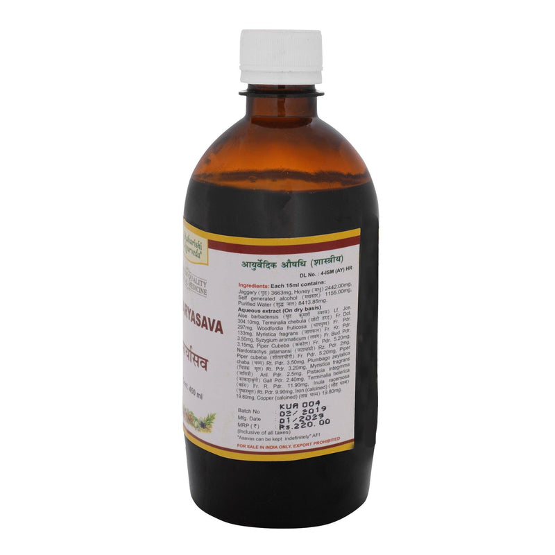 Kumaryasava- For Menstrual Disorders (450ml)1