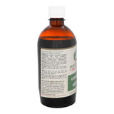 Lohasava- Ayurvedic Iron Tonic (450ml)1