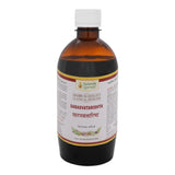 Saraswatarishta- For Mental Stress and Fatigue (450ml)