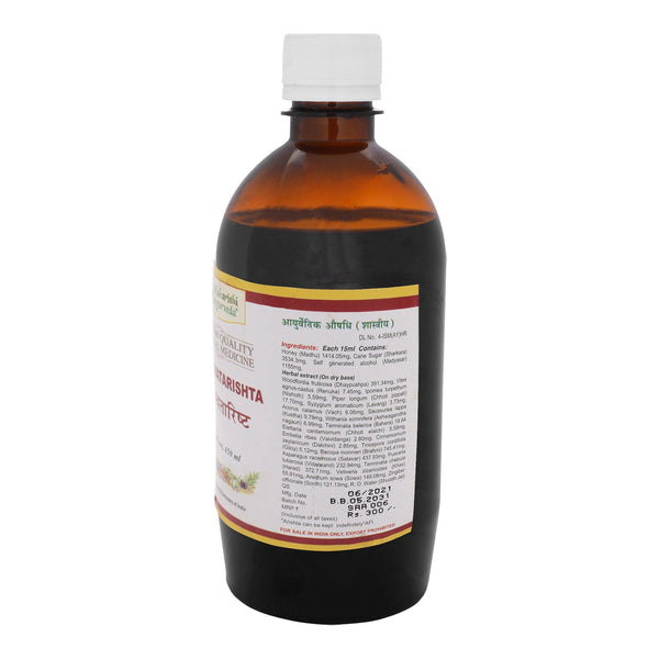 Saraswatarishta- For Mental Stress and Fatigue (450ml)2