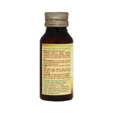 Saraswatarishta (With Gold)- Brain Tonic (50ml) - Maharishi Ayurveda India