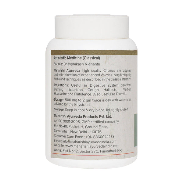 Saunf Churna (50gms)1