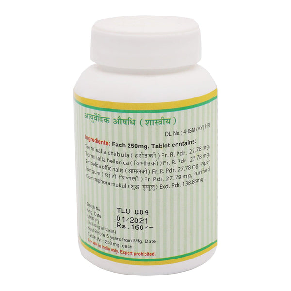 Triphala Guggulu- For Fistula (250 mg) 60 TB2