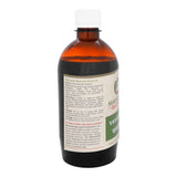 Vasarishta - For Respiratory Health (450ml) - Maharishi Ayurveda India