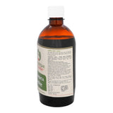 Vasarishta - For Respiratory Health (450ml) - Maharishi Ayurveda India