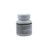 Vatari Guggulu 60 Tablets2